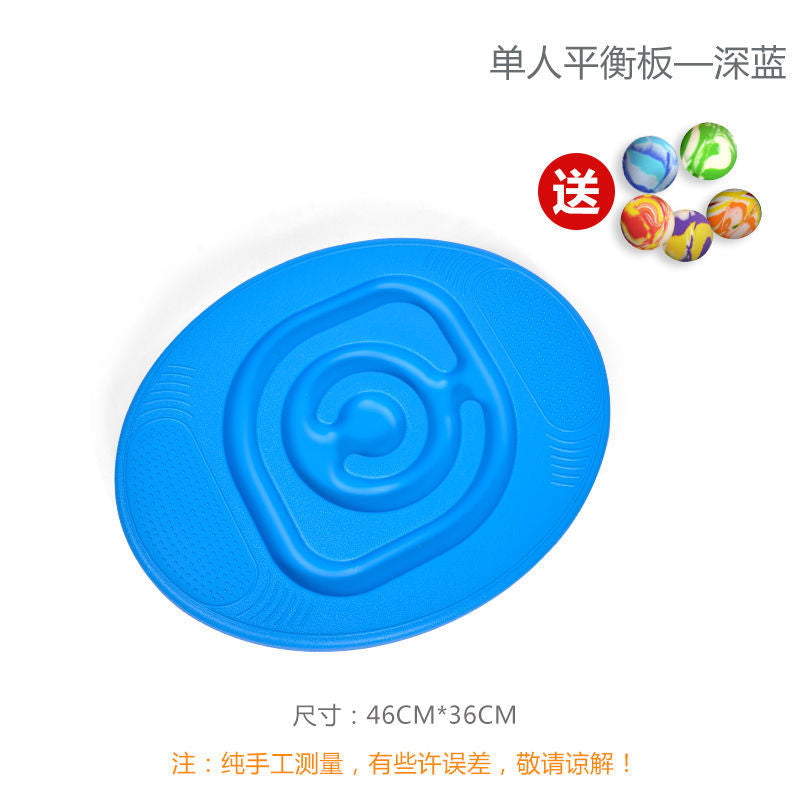 Children's Sensory Training Equipment Balance Board Home Seesaw Kindergarten Vestibular Exercise Balancer Outdoor Toy