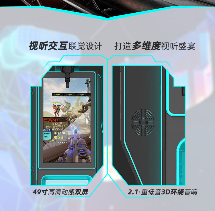 Shadow Power Cross-Border vr Game console integrated machine coin-operated shooting VR Game City Entertainment Equipment Panyu Amusement Factory