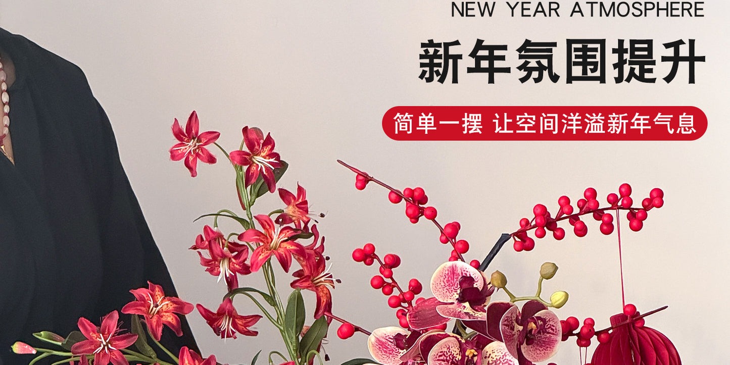 Wholesale Housewarming Gift Winter Green Red Fruit Artificial Flower Bouquet Decoration Ornament New Home Move-in Joy One Piece Dropshipping