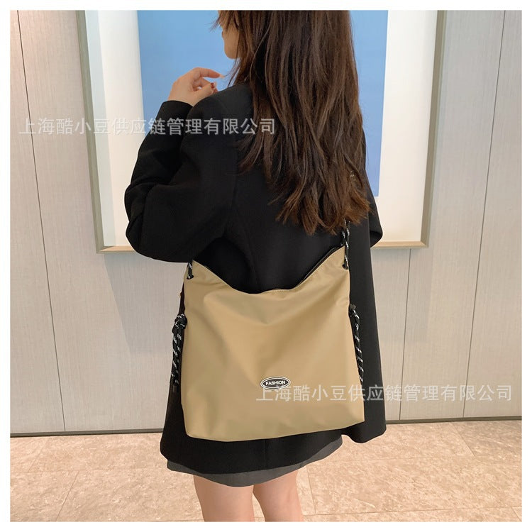 Fashion Simple Crossbody Bag for Women, Large Capacity Lazy Style Single Shoulder Tote Bag, Korean Version Versatile Commuting