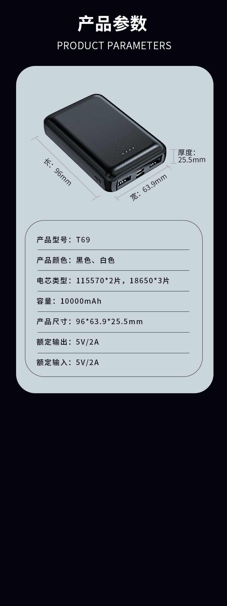 Wholesale multifunctional mini power bank heating suit Customized Large Capacity Mobile Power Bank for Air Conditioning Clothing LOGO