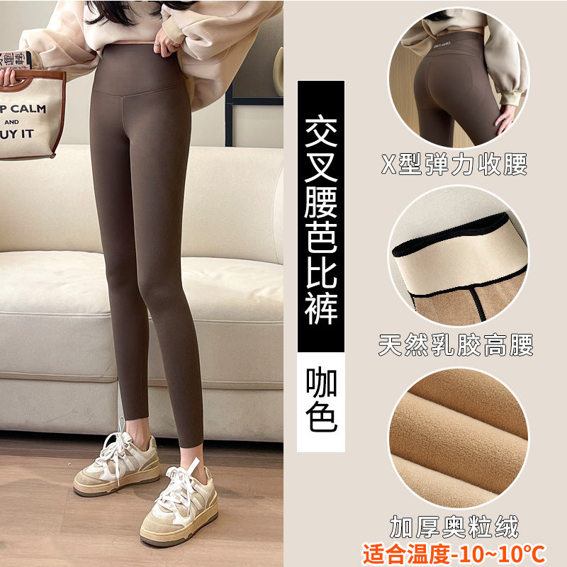 Brown Shark Pants for Women, Suitable for Spring, Autumn, and Summer, Thin Tight-Fitting Slimming Leggings, Tummy Control, Hip Lift, Yoga Barbie Pants