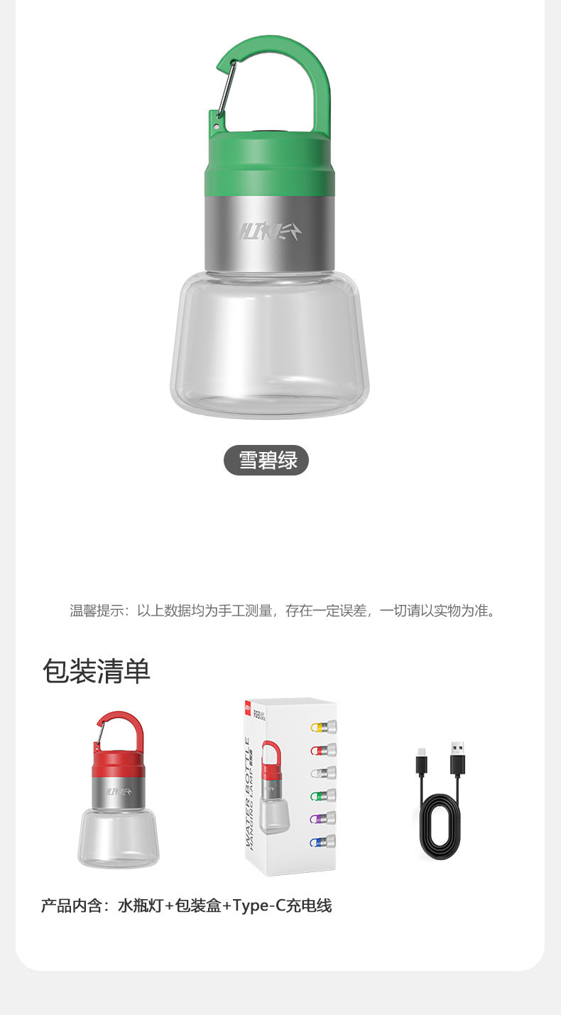 New Outdoor Camping Atmosphere Light Multi-Functional Bottle Light Floor Lamp Multi-Functional Hook Light Emergency Light
