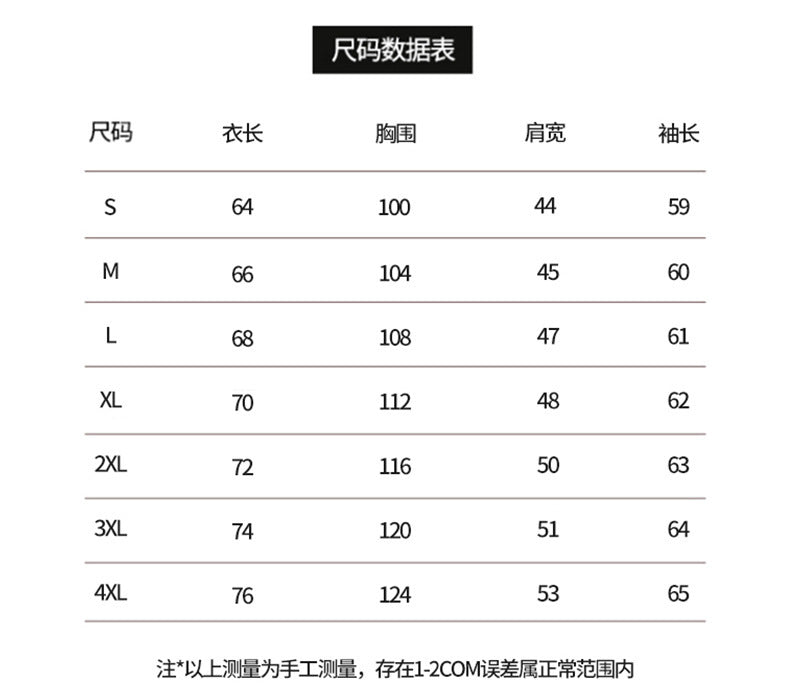 2025New casual men's pure cotton long sleeves t Loose Thin Spring Autumn Trendy Brand Henley Collar Base Shirt Sweatshirt
