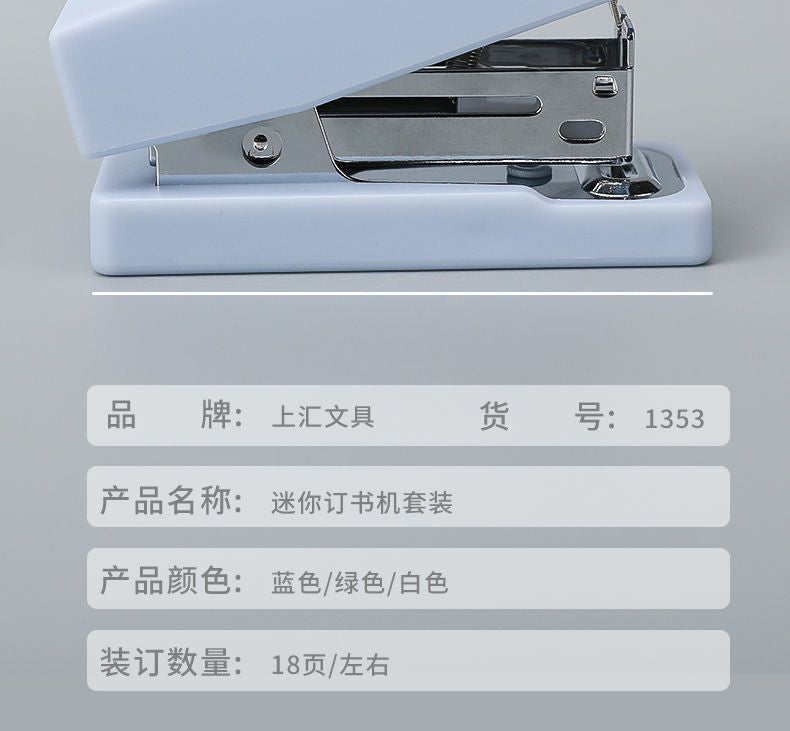 Gradient Macaron Color Stapler Mini Small Effort-Saving Stapler for Students and Office Portable Binding Supplies http://detail.1688.com/offer/962390364284.html