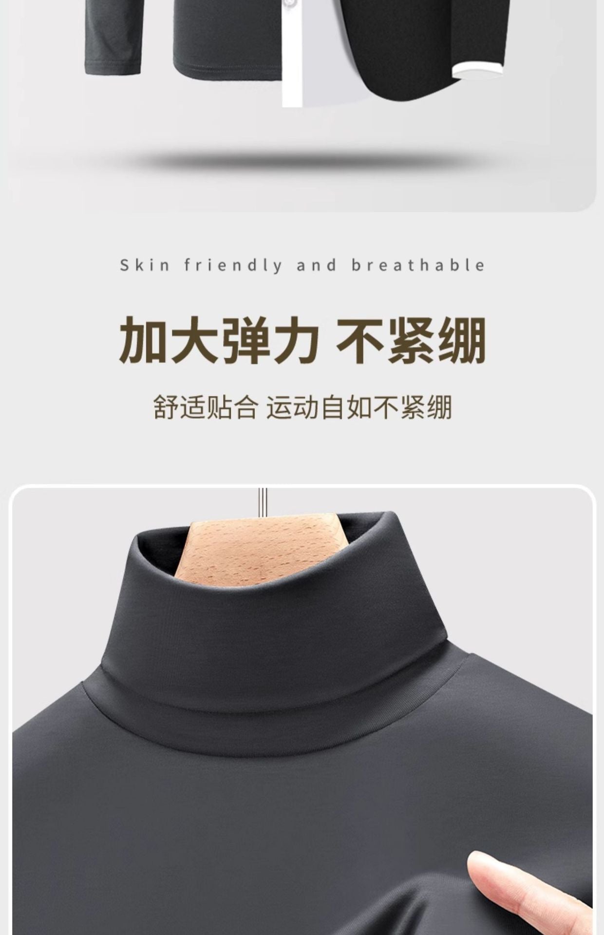 50Modal Long Sleeve t Men's High Neck Thermal Base Layer Shirt2025Fall and winter Inner Layer Fleece-Lined Warm Top