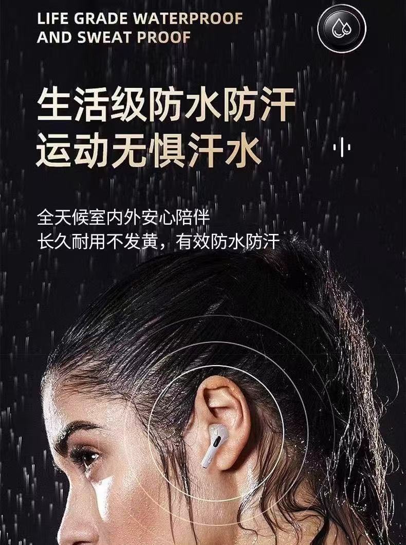 2025New S190Wireless Bluetooth Headset High Endurance Sports Game Noise Reduction Sound of Berlin Huaqiangbei Headset