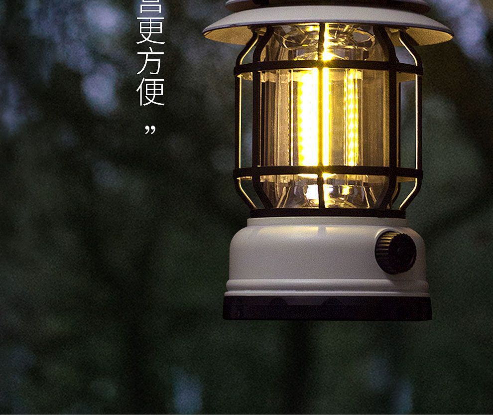 TikTok Hot-Selling Camping Light Atmosphere Light Flame Camping Light Tent Retro Lantern Outdoor Rechargeable Handheld Light Gift