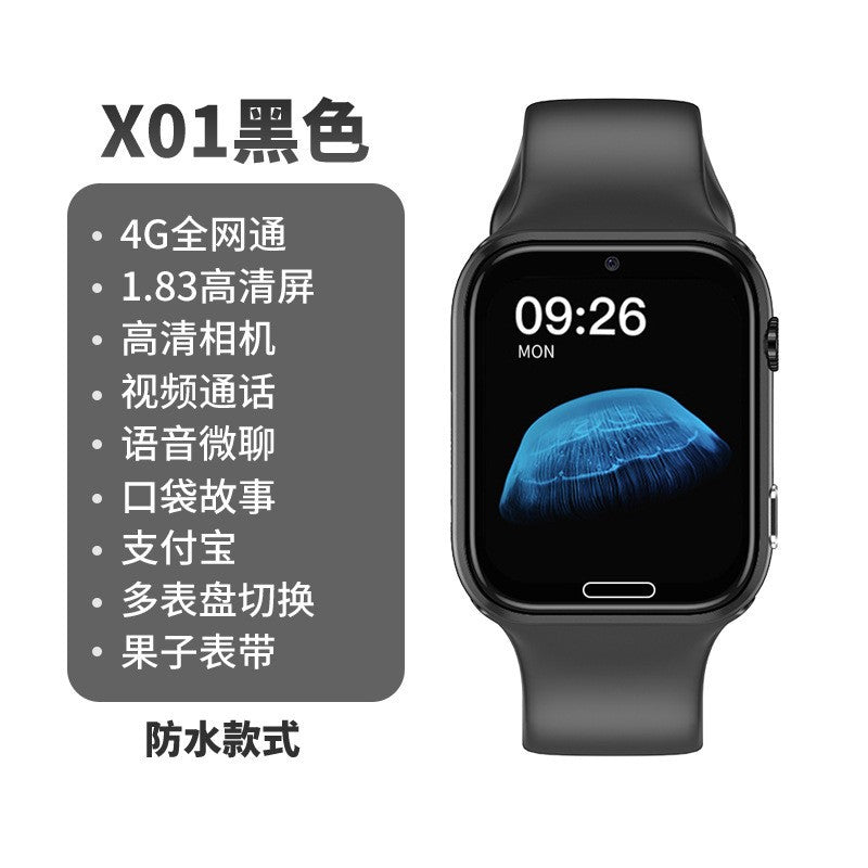 Children's Smart Watch Elementary School Student Genius Positioning4G Full Netcom Children's Phone Watch Amazon Cross-Border Exclusive