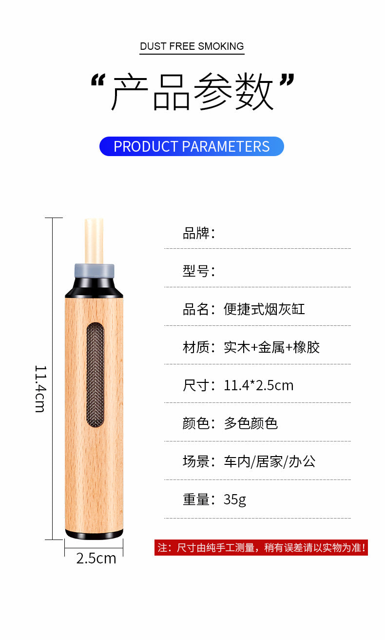 Car Ashtray Anti-ash Artifact Portable Car Ashtray Smoking Artifact Driving Lazy Anti-flying Ash Cigarette Holder
