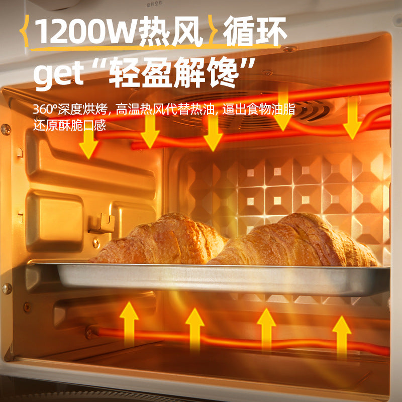 Xiaobei Pig Electric Oven for Home Use18Large Capacity Multifunctional Air Fryer Oven 2-in-1 Gift Wholesale