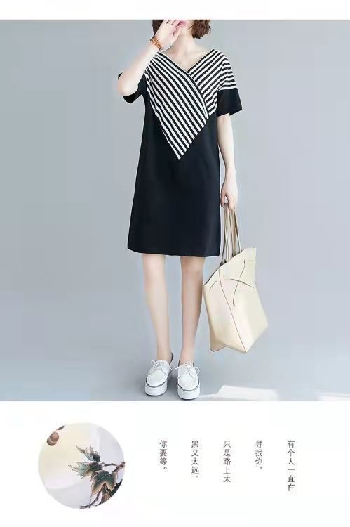 Korean Style Mid-Length Short-Sleeve Striped Patchwork Skirt, Belly-Covering, Slimming, Plus Size, Loose-Fit, Casual V Women's Trendy Collared Dress