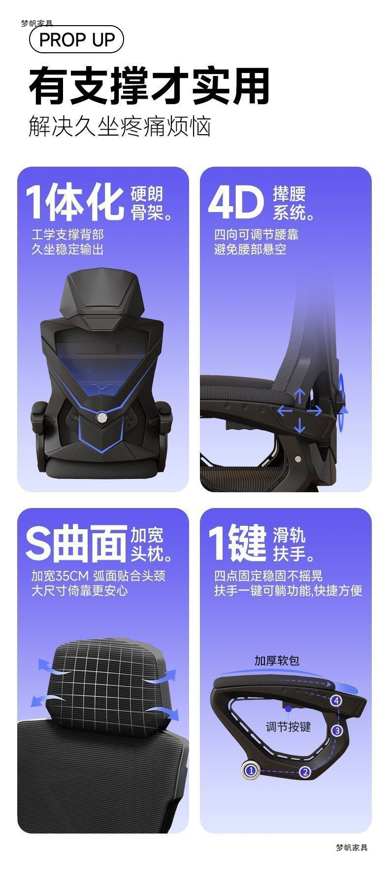 E-Sports Gaming Chair Computer Chair Reclining Nap Lift Swivel Footrest Office Chair Ergonomic Chair Comfortable for Long Sitting