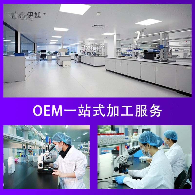 Source Factory OEMODM OEM Handmade Soap Face Soap Bath Soap Wholesale Cross-Border E-commerce Supply