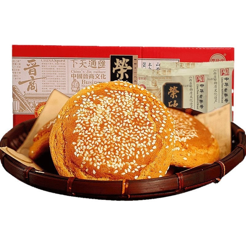 Rongxintang Taigu Cake2100g Specialty National Snacks Breakfast Traditional Leisure Snacks Handmade Pastries Whole Box