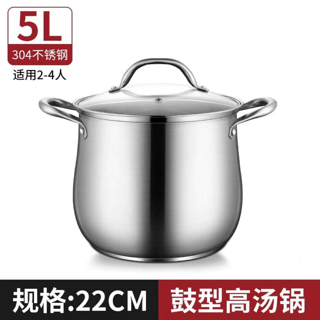 【Extra Large Capacity Stock Pot】304Stainless Steel Extra Tall Pot Household Thickened Large Capacity Steaming Cooking Stewing Pot Electric