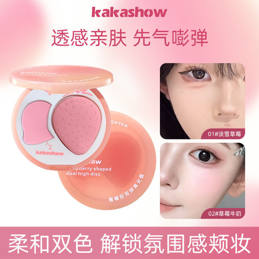 kakashow Raspberry-Shaped Dual Highlight Palette Low Saturation Cherry Blossom Pink Blush Eyeshadow Face Brightening Contouring C574