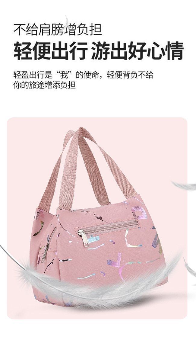 Cloth Bag Women Canvas Handheld Small Bag Oxford Cloth Waterproof Lunch Bag Phone Bag Women Bag New Style Mom Shopping Bag
