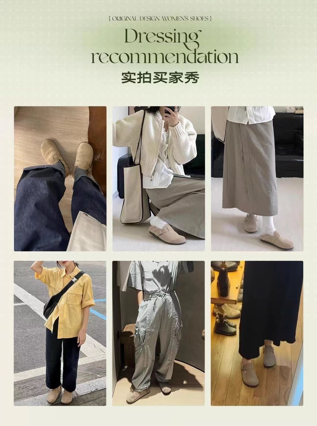 ins Super Popular Versatile Birkenstock Shoes for Female Students2024Spring and Autumn New Retro Slip-On Soft Sole Non-Slip Loafers