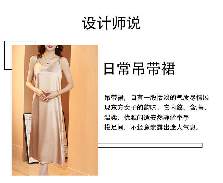 Lace Strap Dress Vest for Women, Inner Wear and Outer Wear, Spring and Summer New Loose Plus Size Silk Satin Collar Sleeveless