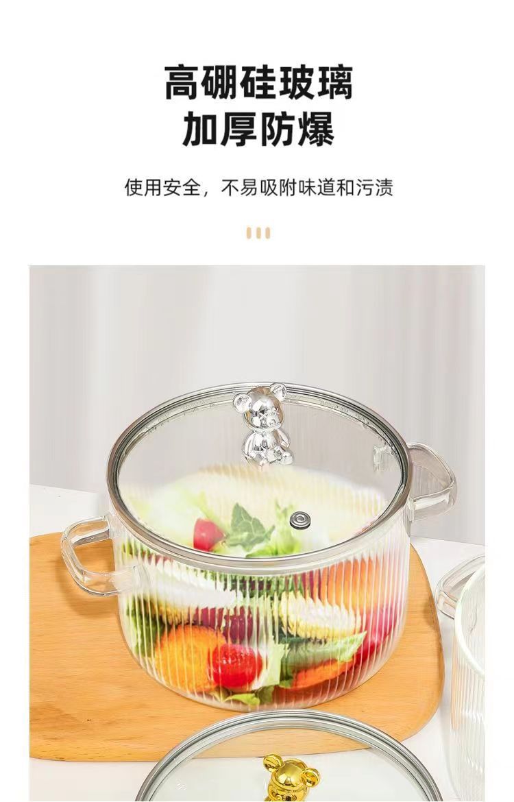 Creative Bear Double Ear Soup Pot Striped Pot Glass Transparent Health Pot Electric Ceramic Stove Heatable Instant Noodle Bowl Milk Pot