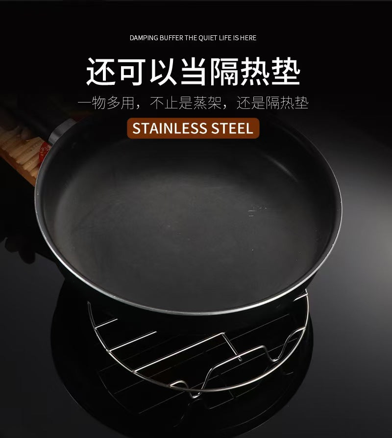 Stainless Steel Steaming Rack Kitchen Household Cooking Steaming Dish Rack Four-Legged Heat and Water Insulation Steaming Rack with Compartments304Steam Tray Steam Rack