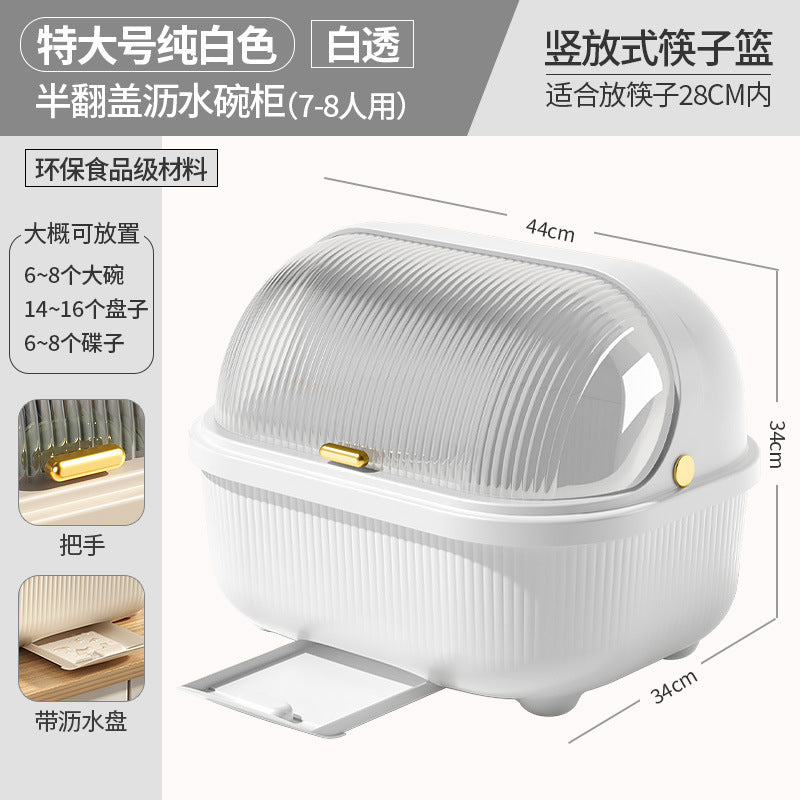 Bowl and Chopstick Storage Box with Lid, Draining Bowl Rack, Dish Plate Box, Baby Bottle, Tableware, Kitchen Household Bowl Cabinet