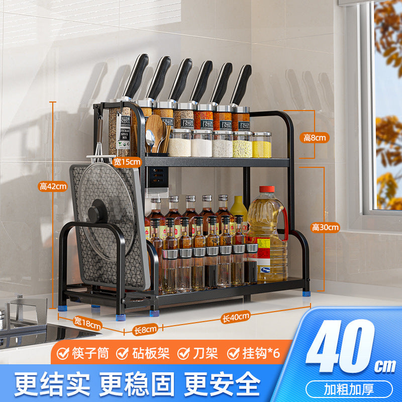 Kitchen Storage Rack Floor-standing Seasoning Rack Countertop Knife Rack Organizer Storage Rack Kitchen Supplies Storage Rack