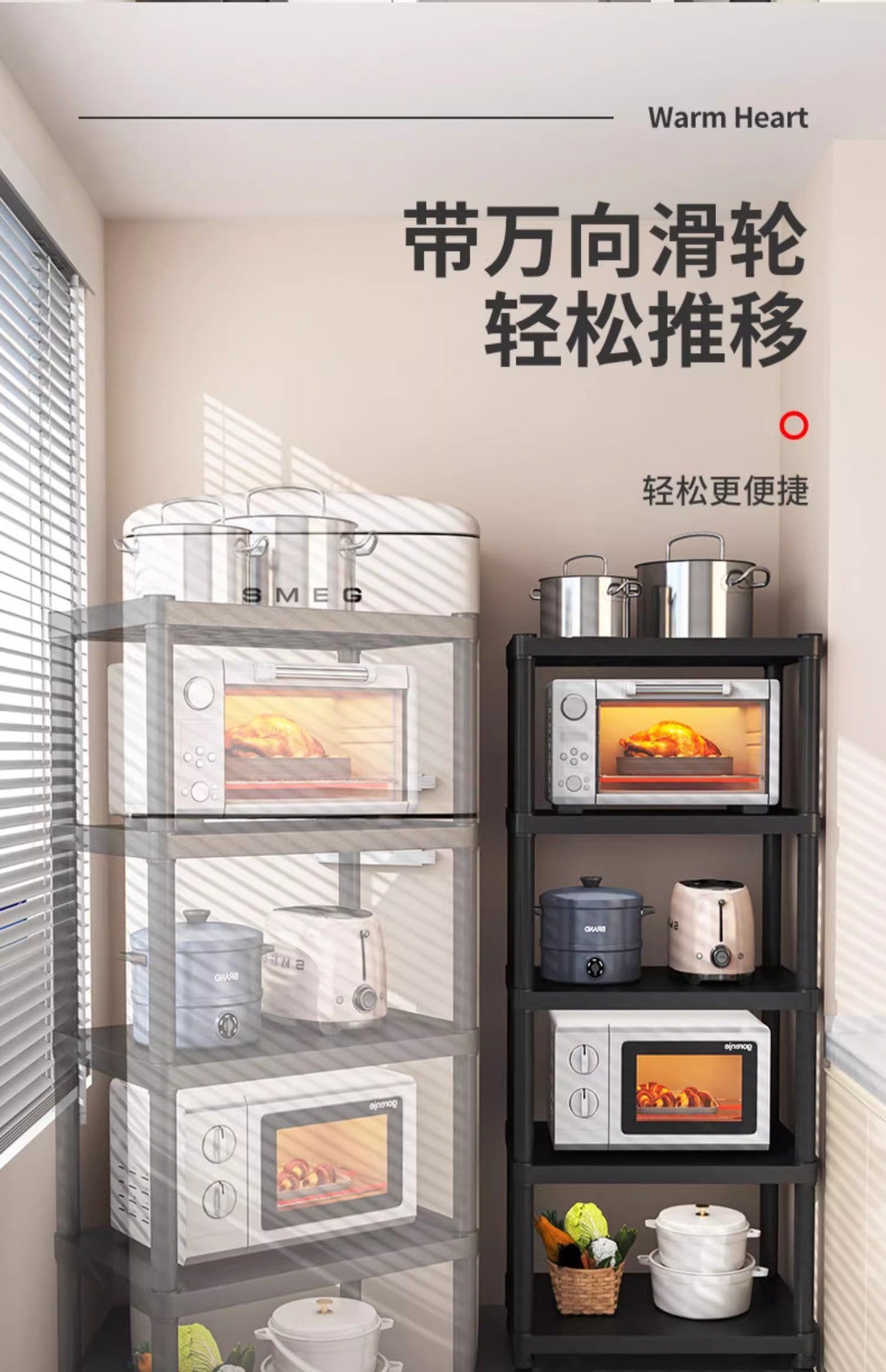 Kitchen Gap Storage Rack Multifunctional Kitchen Storage Rack Microwave Oven Multi-layer Gap Floor-standing Pot Storage Rack
