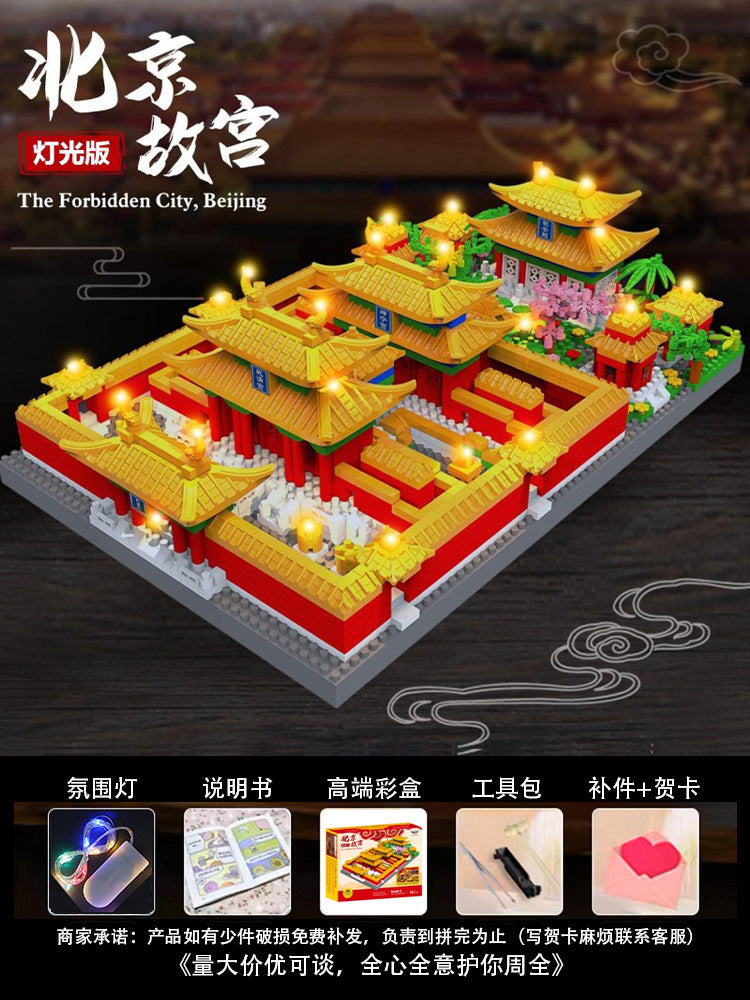 Sakura Treehouse Building Blocks2025New Toy Girl Gift Puzzle Assembly Building Street View Villa House Puzzle