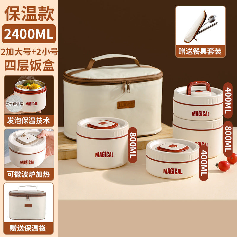 Corporate Annual Meeting Gifts Opening Offer logo Souvenirs for employees and customers lunch boxes bento cutlery gift set