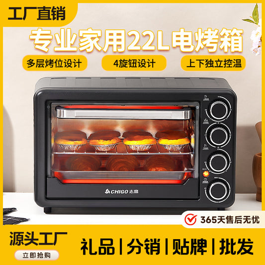 Chigo22Shengduo Knob Electric Oven Household Multi-Functional Baking Dormitory Kitchen Bread Machine Source Factory