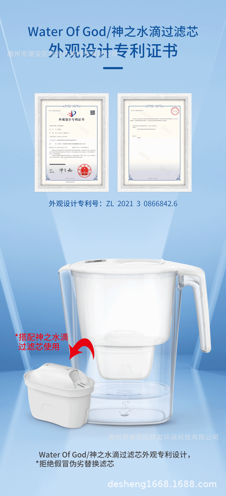 Factory Direct Sales Water Pitcher Household Kitchen Water Purifier Tap Water Filter Pitcher Activated Carbon Filter Pitcher Water Filter