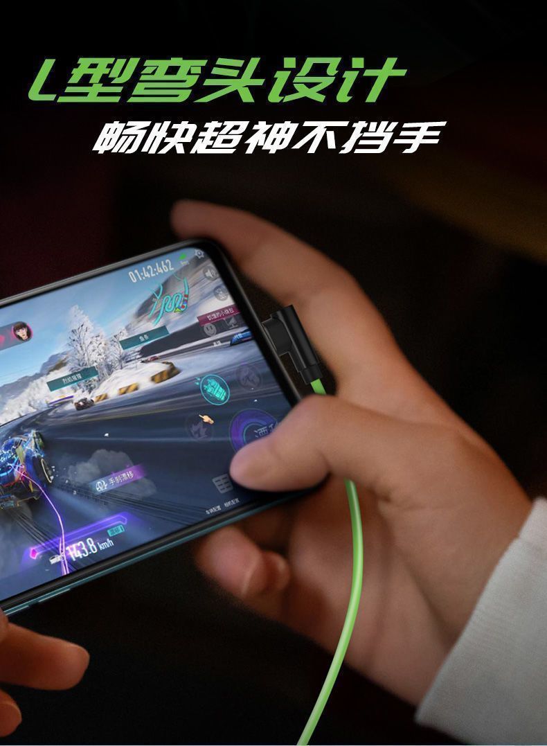 E-Sports Headset Compatible with Black Shark Gaming Headset In-Ear PUBG Mobile Game Computer Mobile Universal Sound Positioning