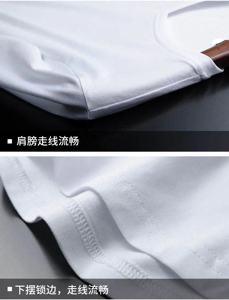 Men's Short Sleeve t T-shirt Ice Silk Short Sleeve Men T T Shirt Summer round Neck Bottoming Shirt Casual All-Matching and Handsome Short t Men's T-shirt