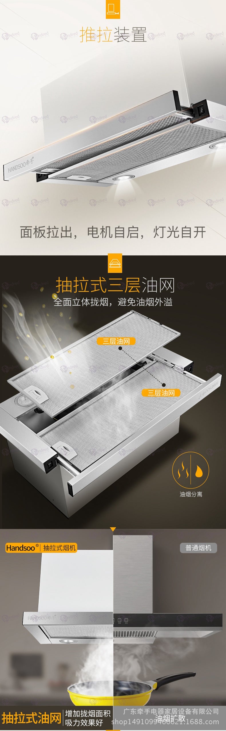 Gas Stove4Four-Burner Stove Stainless Steel Liquefied Coal Natural Gas In Stock Export Source Manufacturer