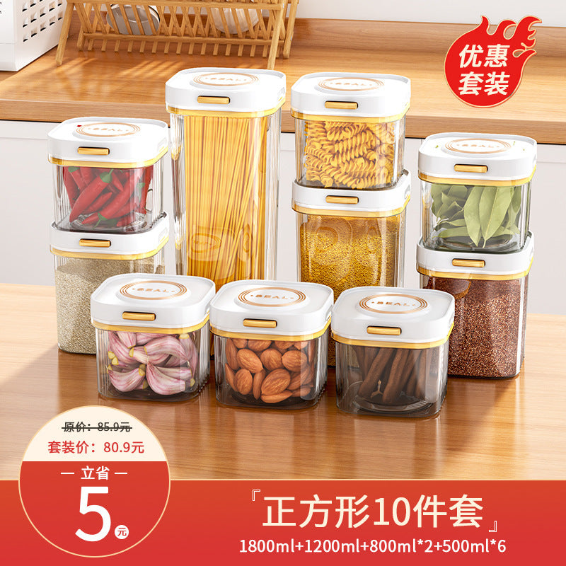 Sealed Jar for Dried Fruits, Spices, Grains, Refrigerator Fresh-Keeping Storage Box, Kitchen Food-Grade Beans, Noodles Storage Jar