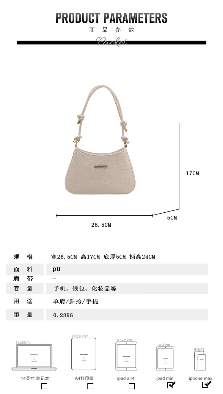 New Commuting Solid Color Underarm Bag Crossbody Bag Simple Fashion Single Shoulder Bag2025Spring Elegant Women's Handbag