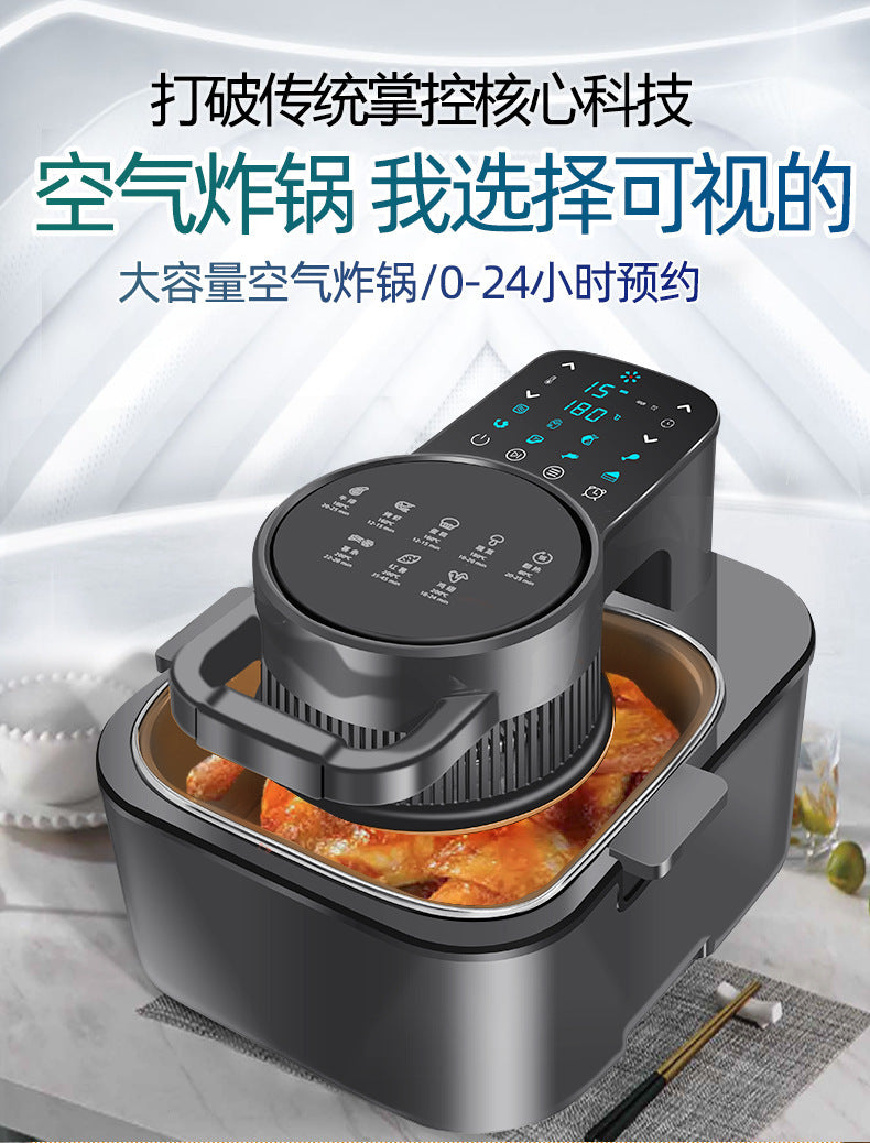 New visual air fryer for home use, intelligent large capacity9L Automatic Intelligent Oven and Fries All-in-One Machine