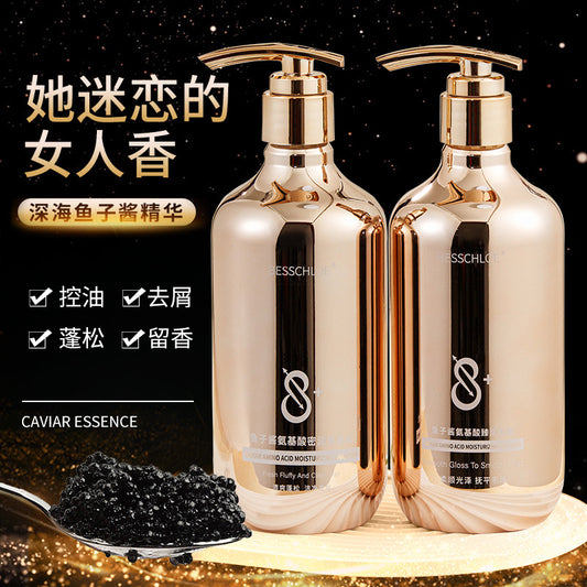 Caviar Ginseng Shampoo Oil Control Volumizing Moisturizing Anti-Dandruff Smooth Refreshing Fragrant Body Wash Hair Care High Crown