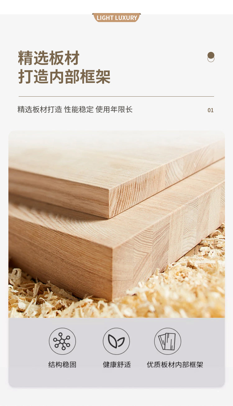 Smart Bedside Table2024New Simple Modern Solid Wood No-Installation Bedroom Home Multi-Functional Rock Slab Bedside Table