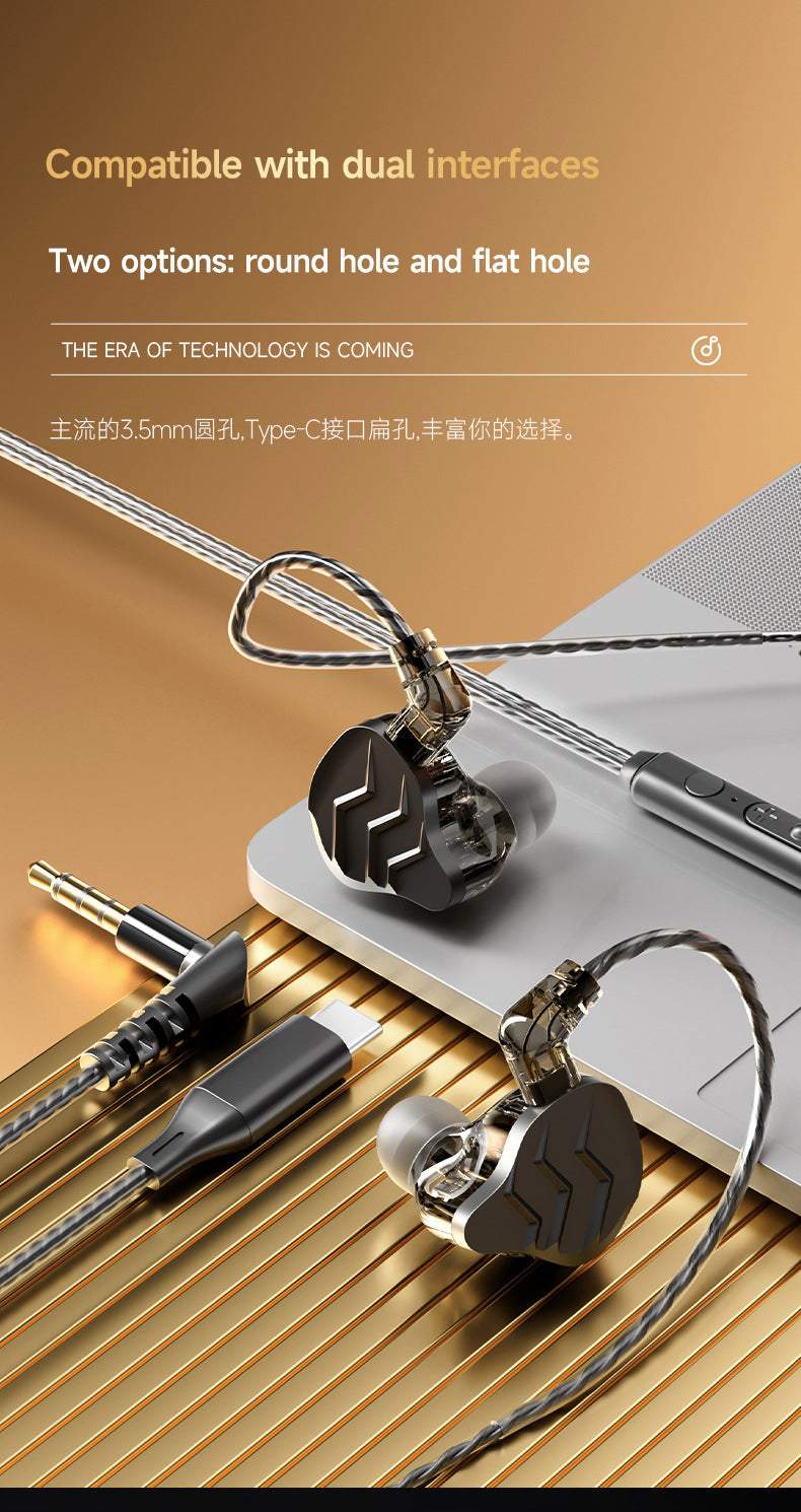 Cross-border new in-ear sports headphones with interchangeable cables, plug-in gaming style HIFI Dynamic Wired Earphones for Mobile Phones