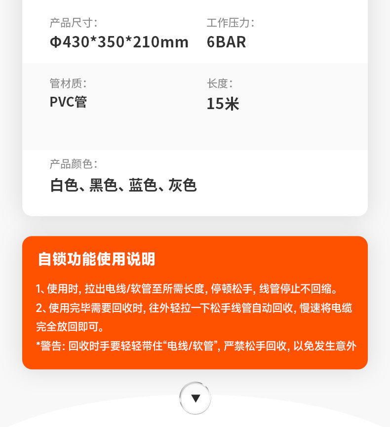 Garden Irrigation Water Sprinkler Garden Irrigation Water Gun Water Sprinkler Equipment Automatic Retractable Hose Reel Tool Wholesale