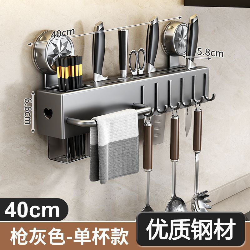 Source Factory Suction Cup Knife Holder Kitchen Storage Rack No-Drill Multifunctional Kitchen Rack Knife and Chopstick Organizer Rack