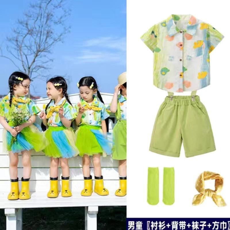 Children's Day Performance Costumes Kindergarten Uniforms Elementary School Choir Costumes Sports Meet Class Uniforms Short Skirt Sets Catwalk