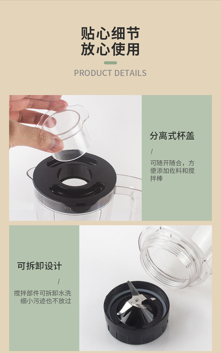 Cross-Border Export Kitchen Multi-Functional Food Processor Blender Household Baby Food Maker EU UK US Plug Blender Dropshipping