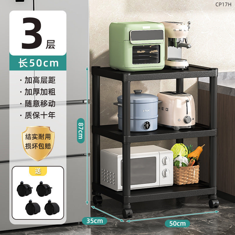 Kitchen Gap Storage Rack Multifunctional Kitchen Storage Rack Microwave Oven Multi-layer Gap Floor-standing Pot Storage Rack