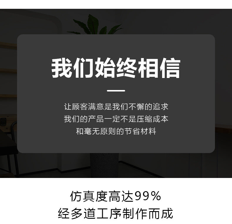 Silent Wind Cement Vase Flower Pot Indoor Living Room Desktop Decoration Entrance TV Cabinet Homestay Soft Decoration Flower Arrangement Ornament