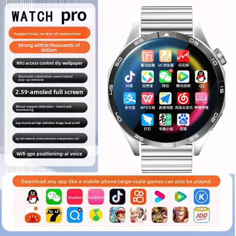 5G Smart Watch