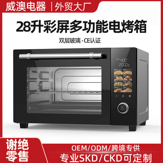 Weijin Electric Oven28Large Capacity Self-Timer Knob Control Household Gift Wholesale Electric Oven ke20